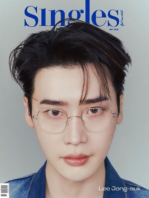  싱글즈  (Singles)  - Magazine